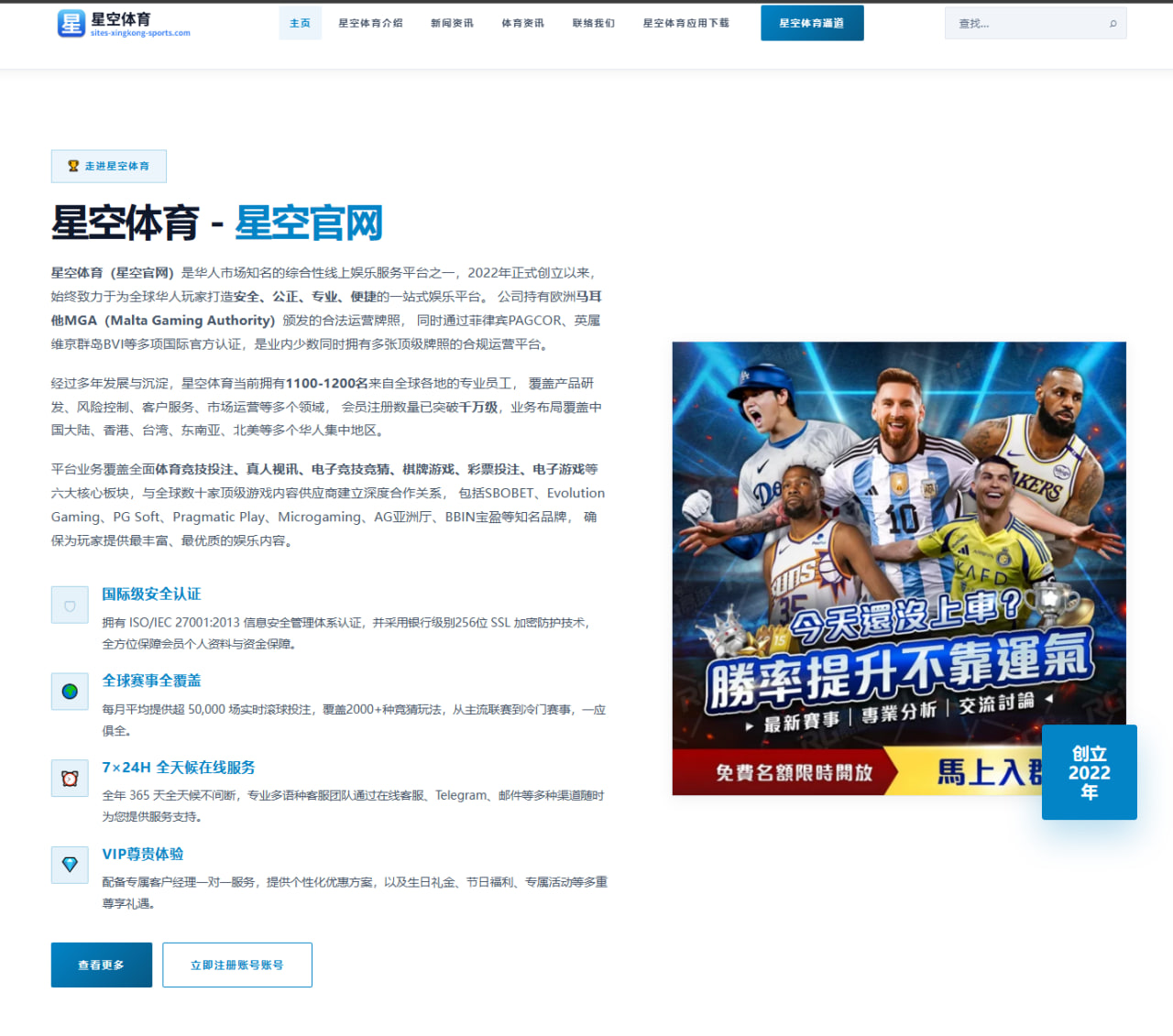 李盈莹联赛复出后进攻效率回升伤后状态引发广泛关注